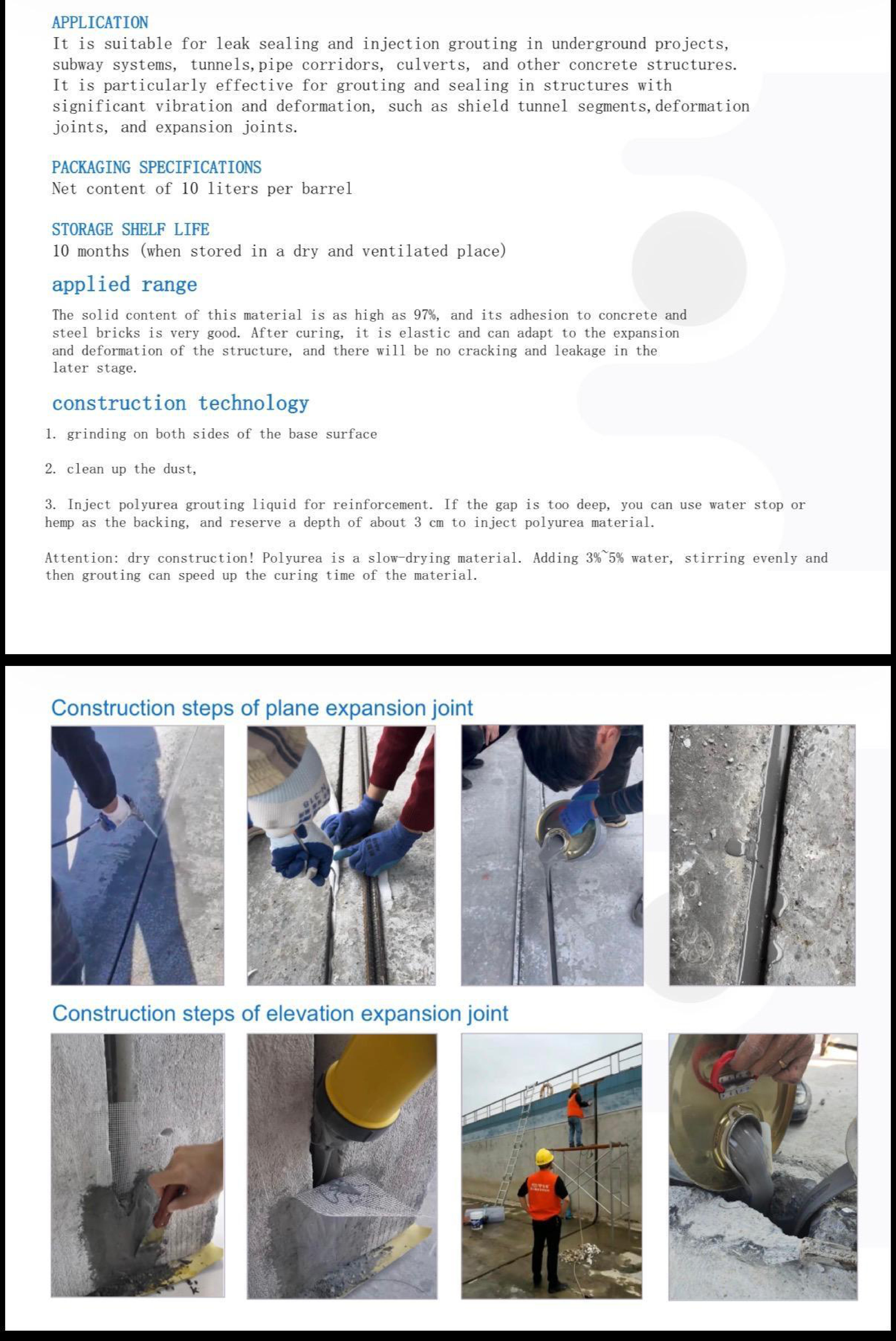 ChemShield Polyurea - detail 2